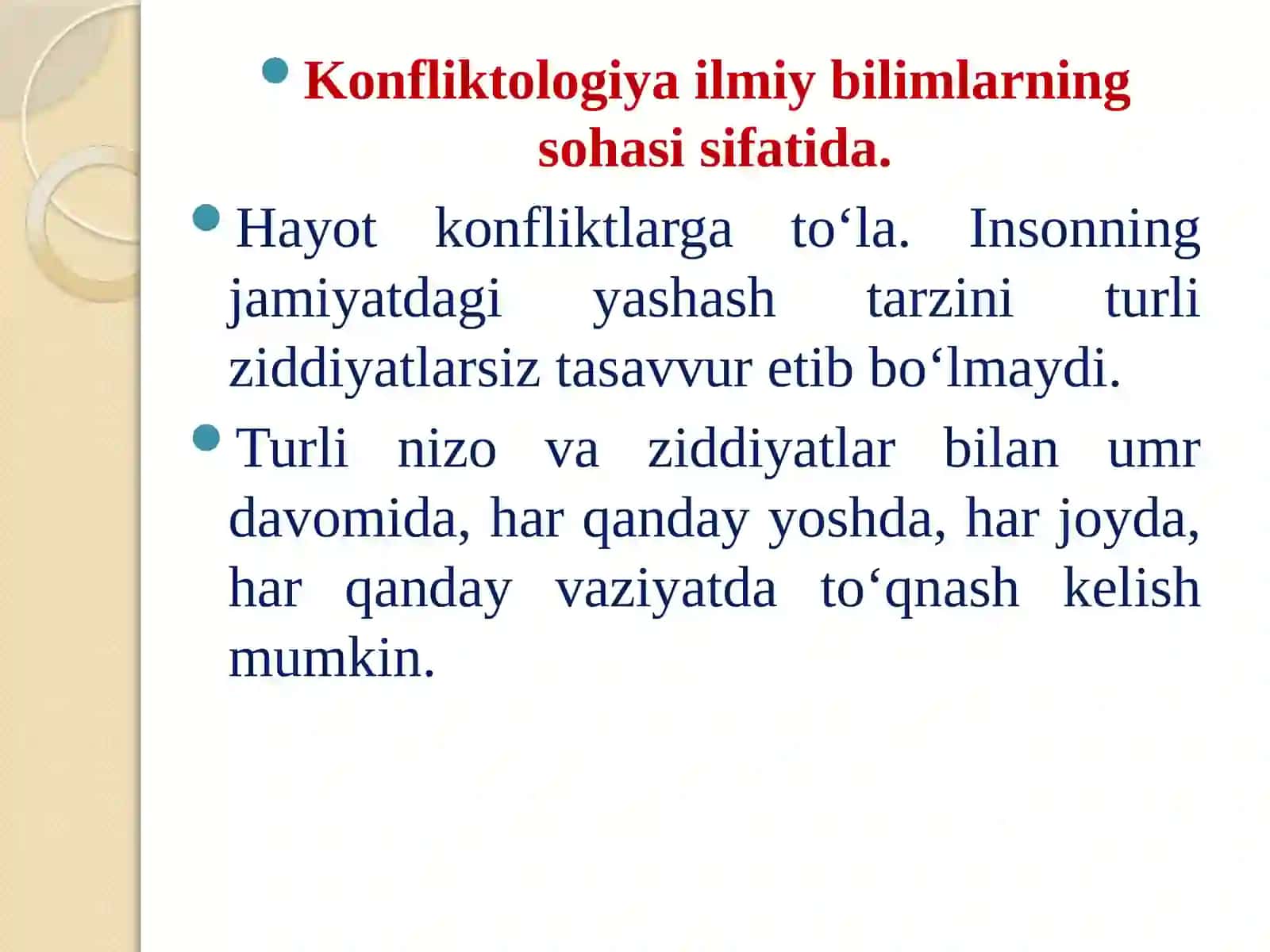 BOSHLANG’ICH  SINF O’QUVCHILARIDA  PEDAGOGIK  KONFLIKTLAR 3