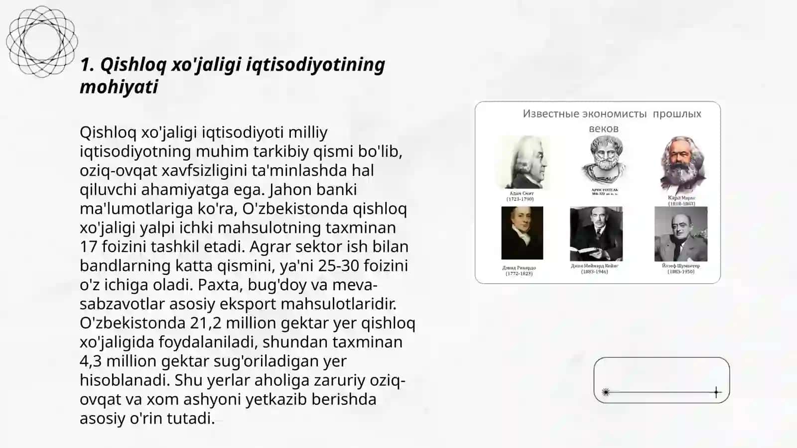 Qishloq xo'jaligi iqtisodiyoti fani va uni vazifalari 3