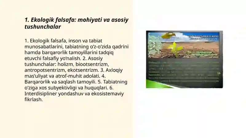 Ekologik falsafa va insoniyatning tabiat oldidagi masʼuliyati 3