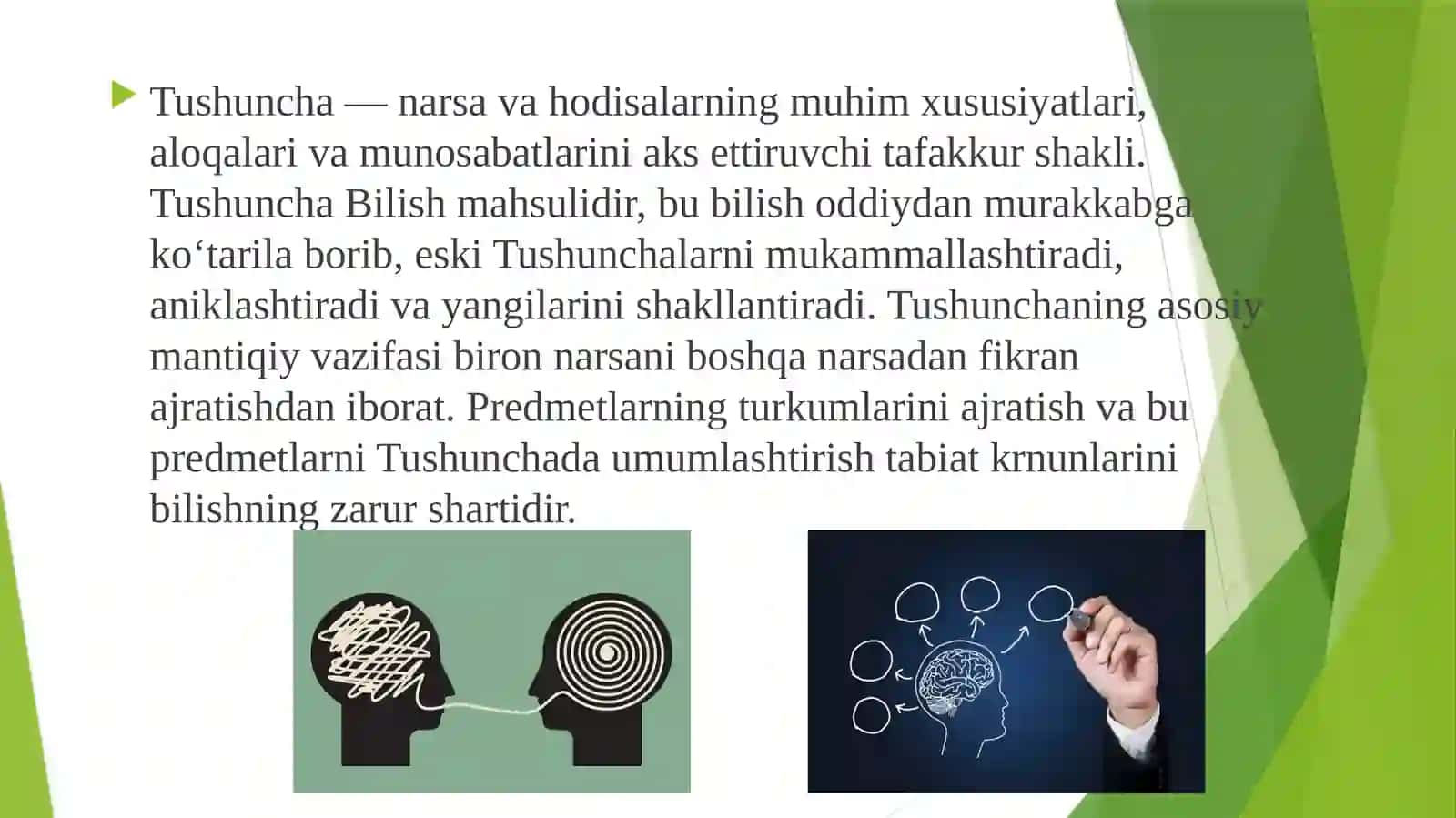 mantiq tushuncha 3