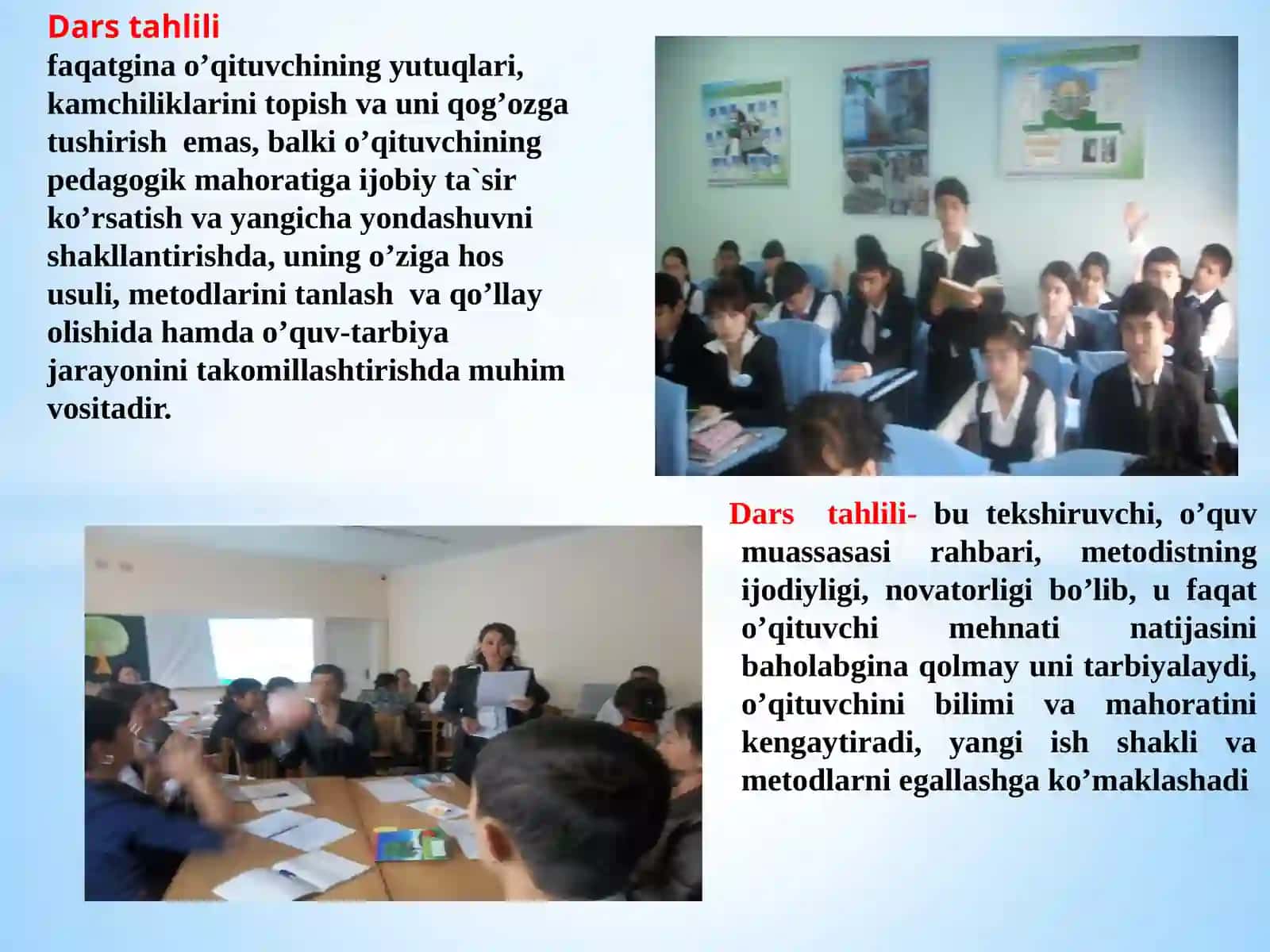 GEOGRAFIYADARSLARINI KUZATISH VA TAHLIL QILISH 3
