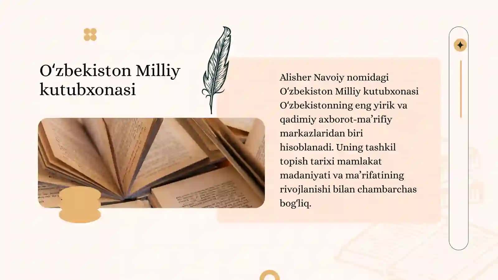 Alisher Navoiy nomidagi Oʻzbekiston Milliy kutubxonasining faoliyati 3