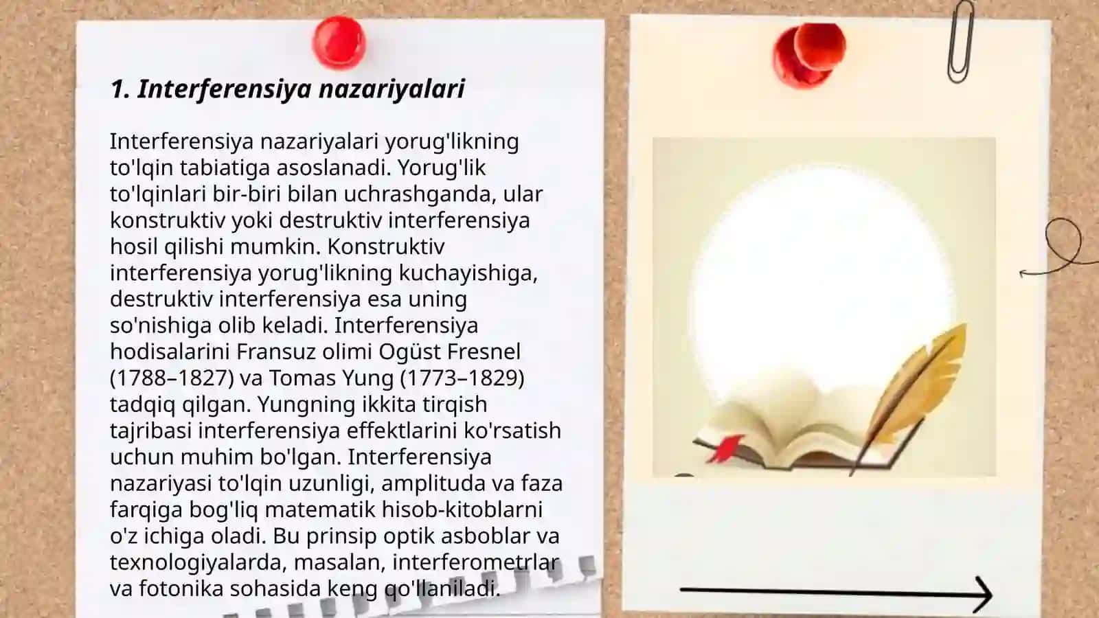 Interferensiya nazariyalari 3