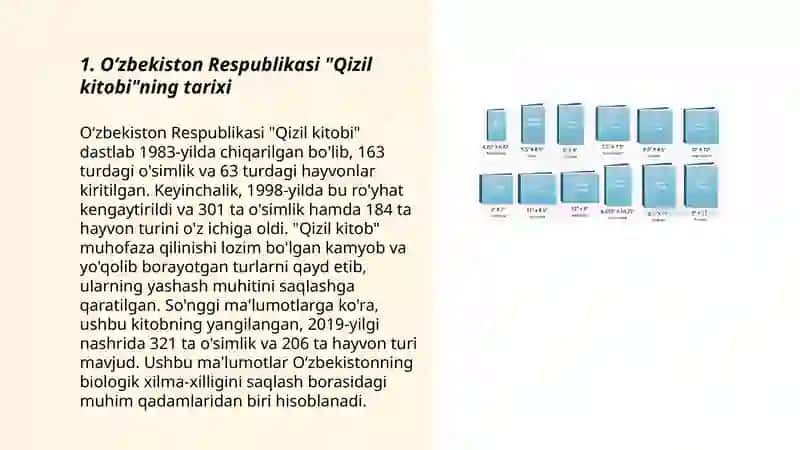 Oʻzbekiston Respublikasi "Qizil kitobi" va uning ahamiyati 3