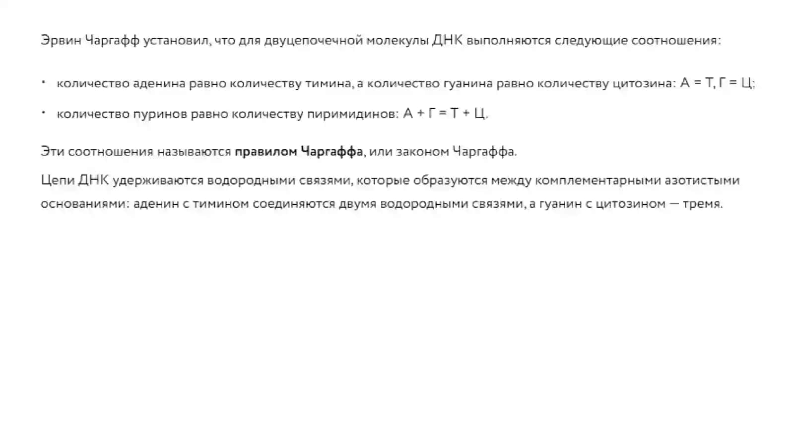 Mavzu: Amaliy ishlar 3