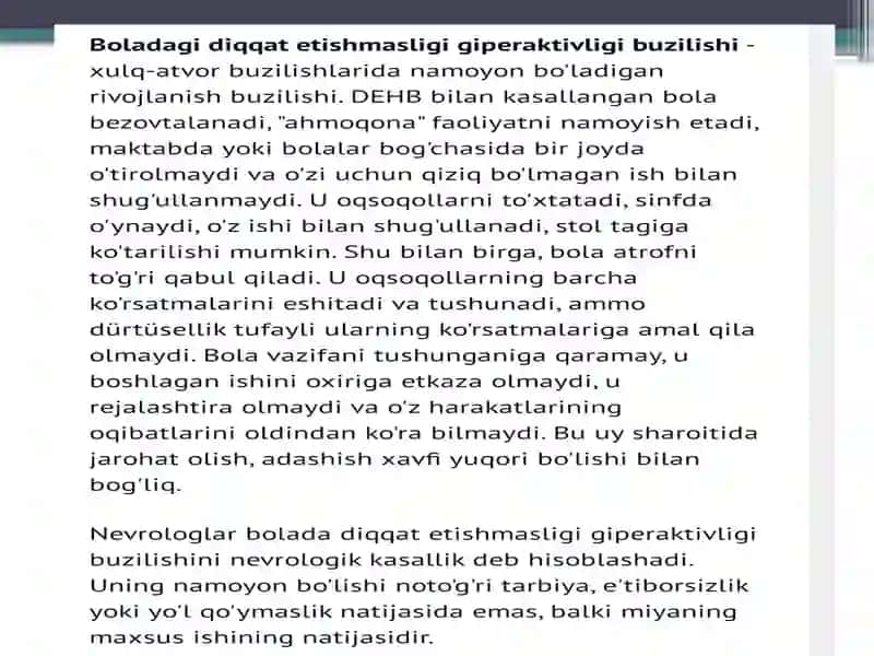 GIPERAKTIV BOLA 3