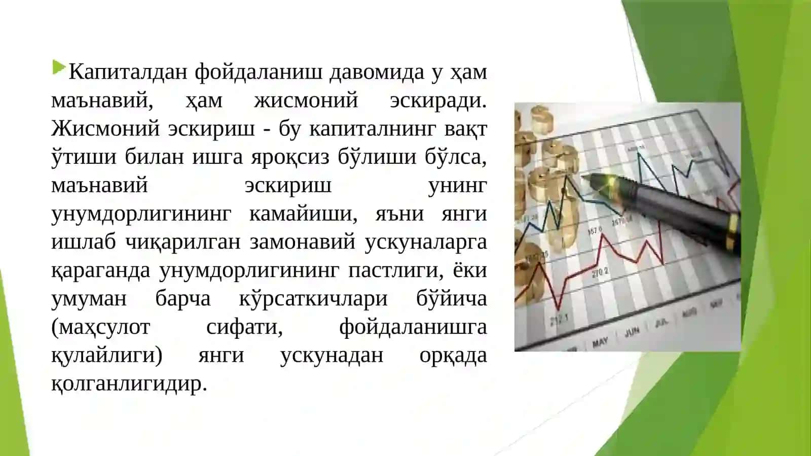 Kapital Bozori 3