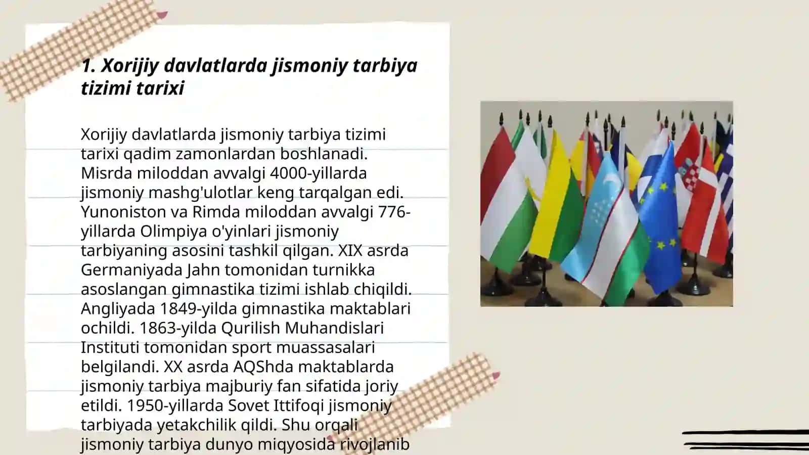 Xorijiy davlatlarda bolalarga jismoniy tarbiya berish tizimining rivojlanishi 3