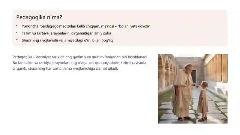 Pedagogika nazariyasi fanining mazmuni, mohiyati va predmeti 3