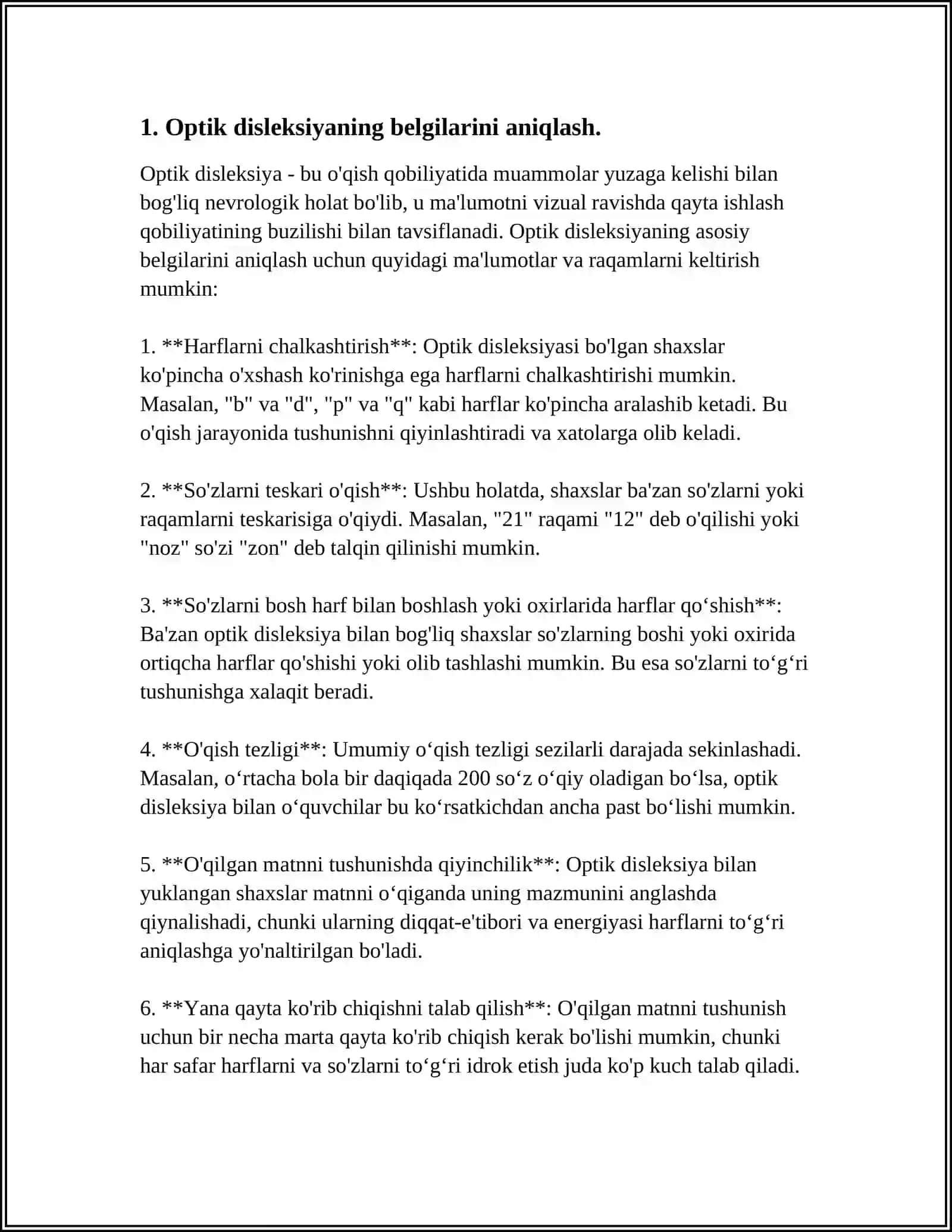 OPTIK DISLEKSIYA VA OPTIK DISGRAFIYANI BARTARAF ETISH 3