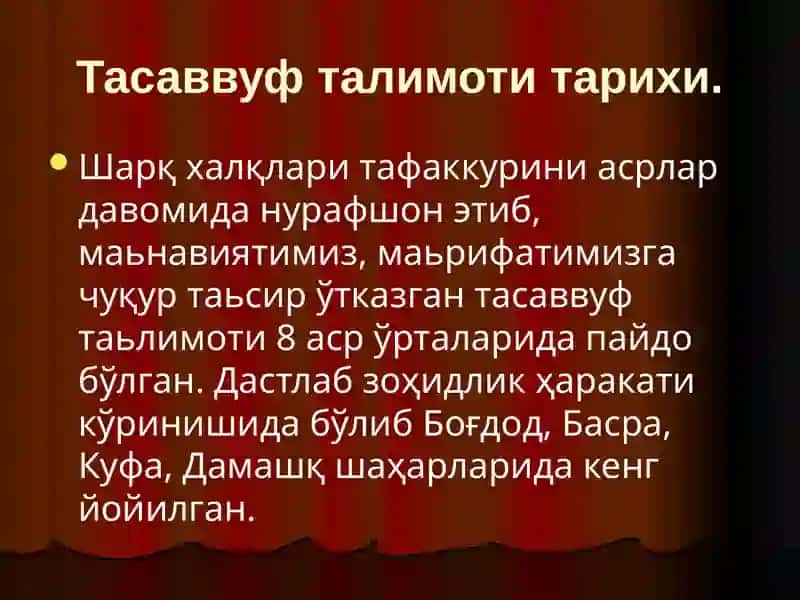 Тасаввуф таълимотида инсон маънавиятимасаласи 3