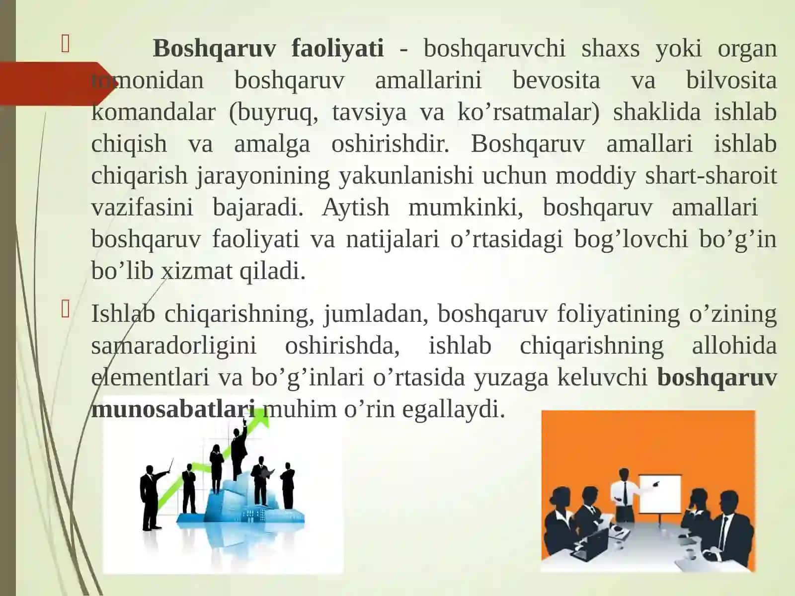 Korxona boshqaruvining mohiyati va prinsiplari 3