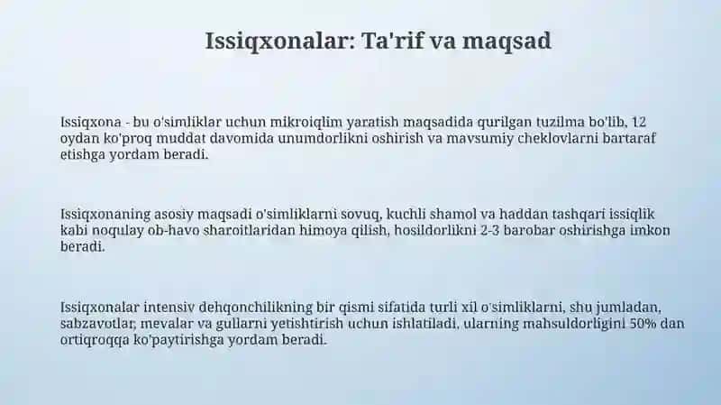 Issiqxonalar: Ta'rif va maqsad 3