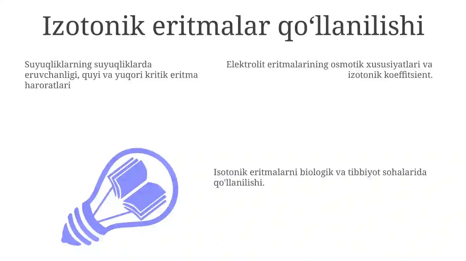 Suyuqliklarnisuyuqliklardaerishi.Pastkivayuqorikritikerishtemperaturasi.Elektrolikeritmalariningosmotikxossalari.Izotonikkoeffitsient 3