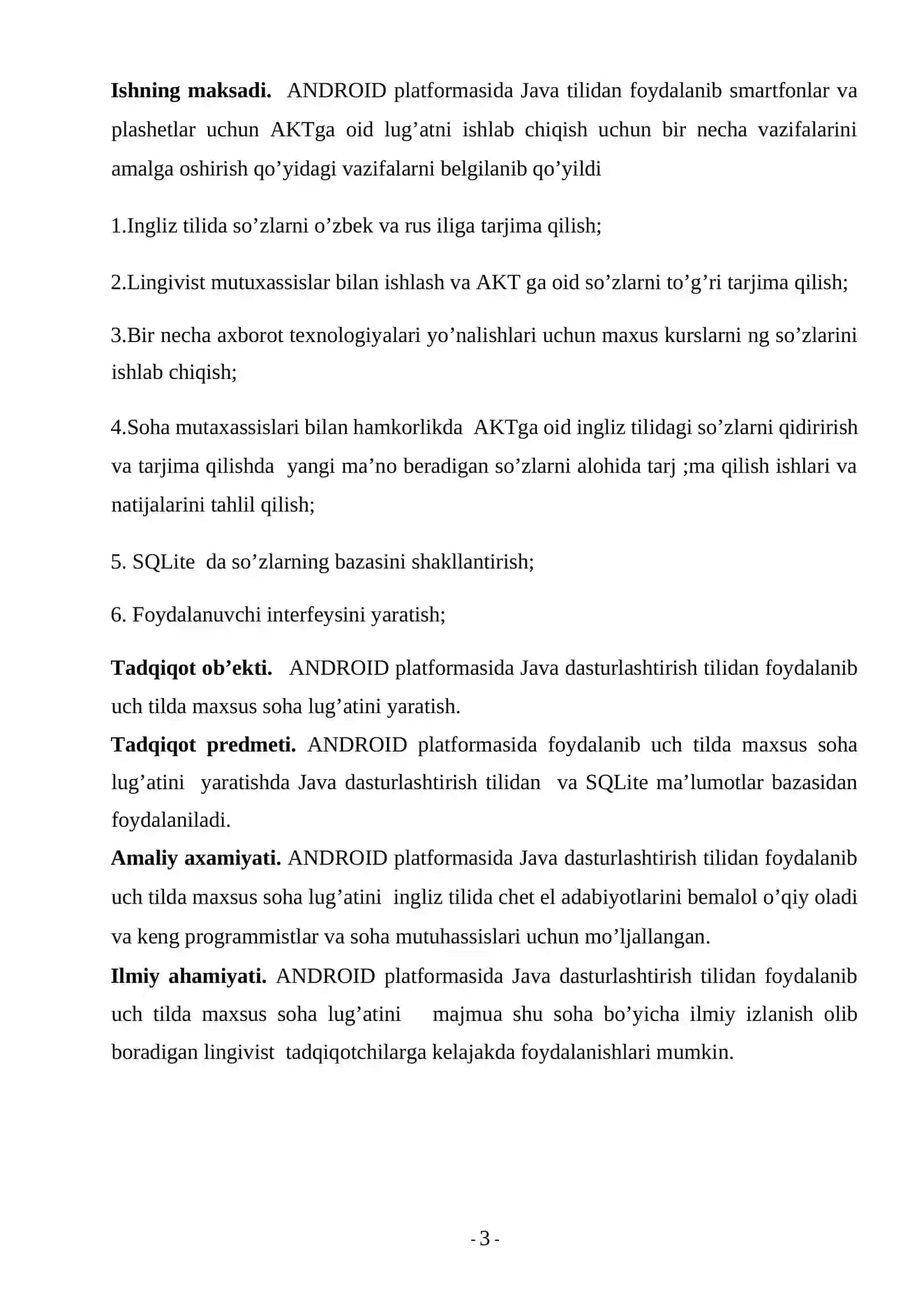 AKT sohasiga oid Ruscha-O’zbekcha-Inglizcha lug’at dasturiy ta’minoti 3