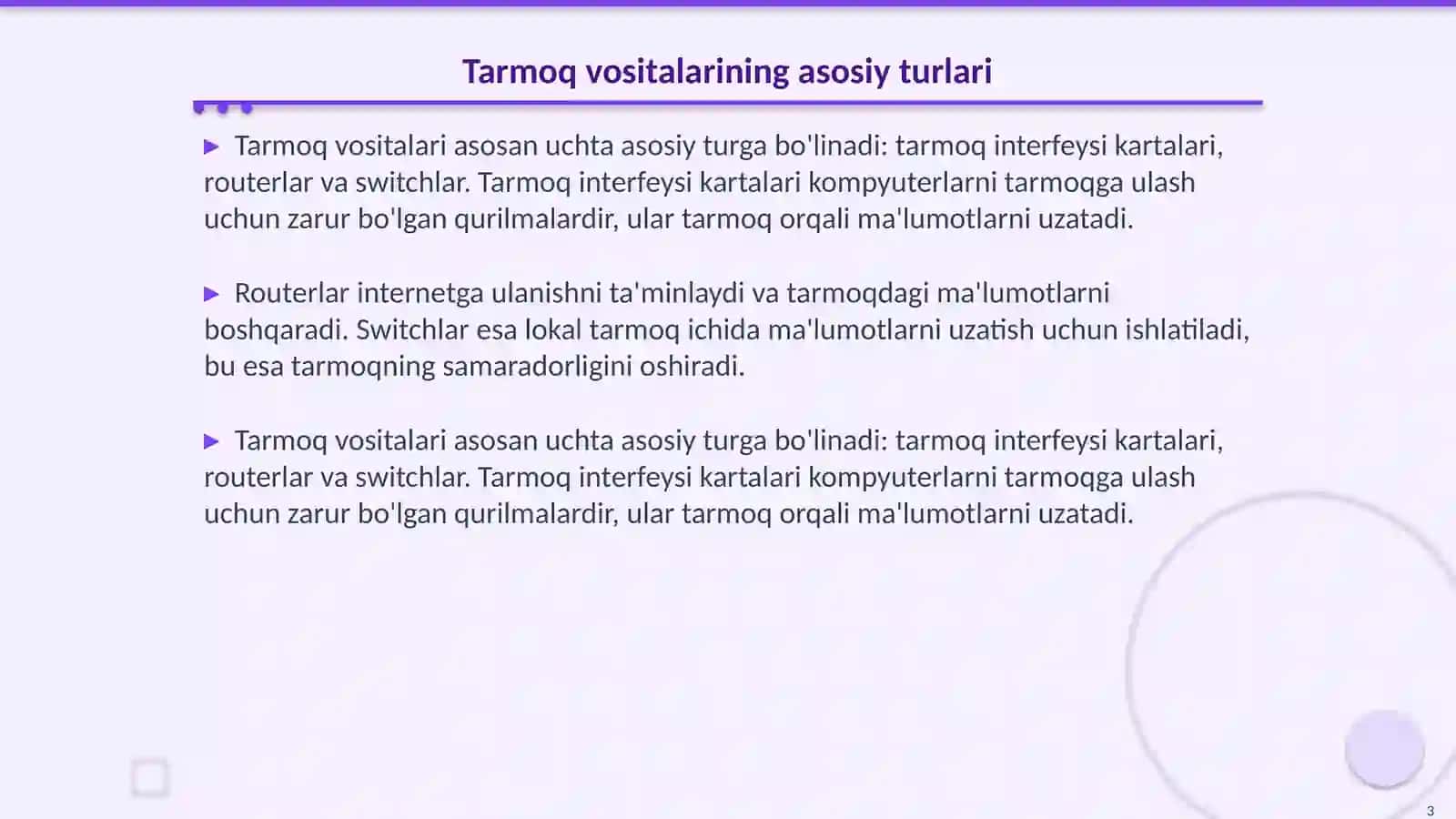Kompyuter tarmoqlari vositalari va ularning turlari 3