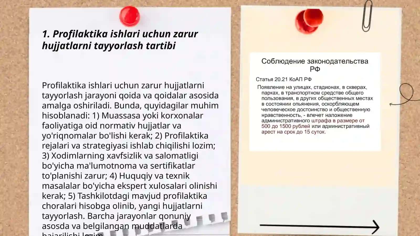 TTATF DAVOLASH 1 204-B-GURUH TALABASI SHODMONOVA LOLANING VALEOLOGIYA FANIDAN TAYYORLAGAN MUSTAQIL ISHI 3