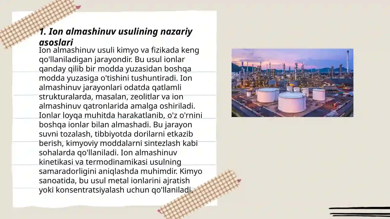 Ion almashinuv usulida toʻqimachilik korxonalarida oqava suvlarni tozalash 3