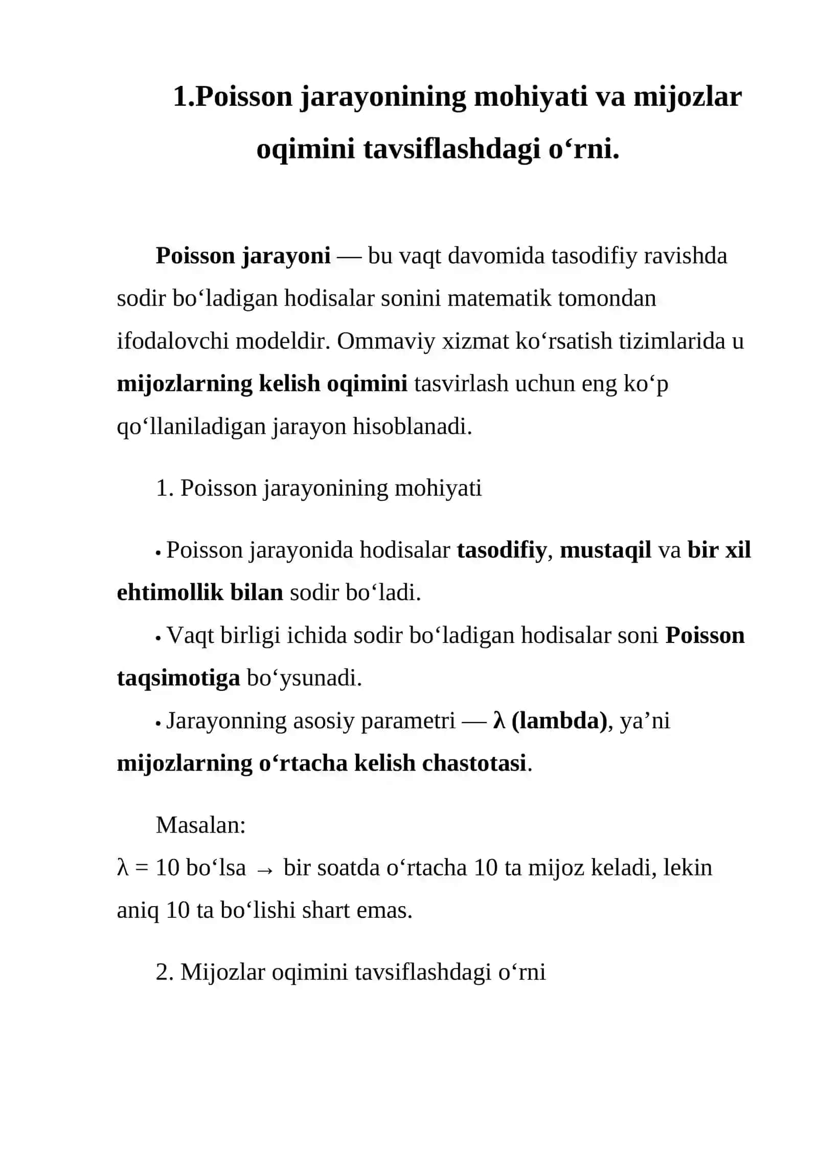 Poisson jarayonlari va real jarayonlarda qo’llanishi 3