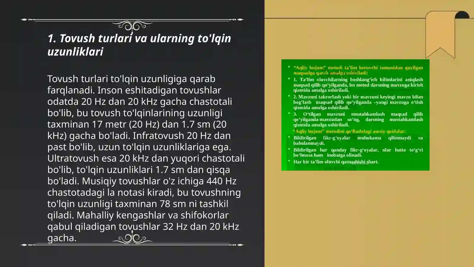 Tovush turlari va ularning to'lqin uzunliklari 3
