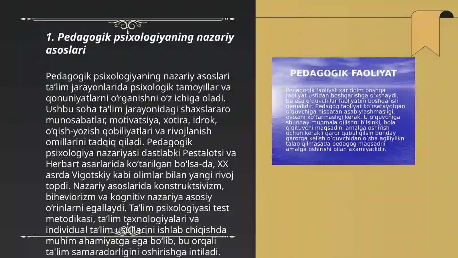 Pedagogik psixologiyaning yuzaga kelish tarixi 3