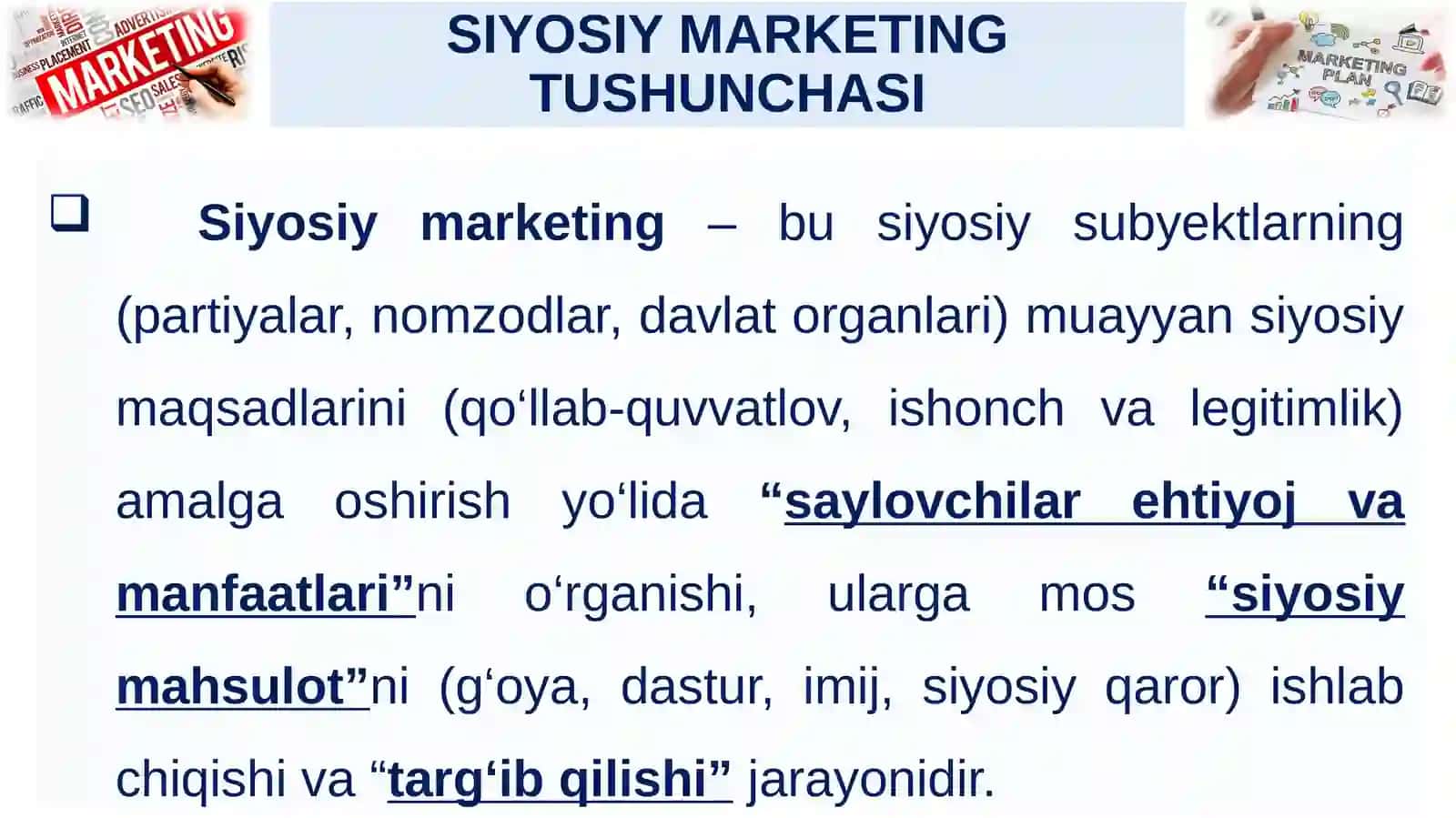 Siyosiy marketing tushunchasi 3