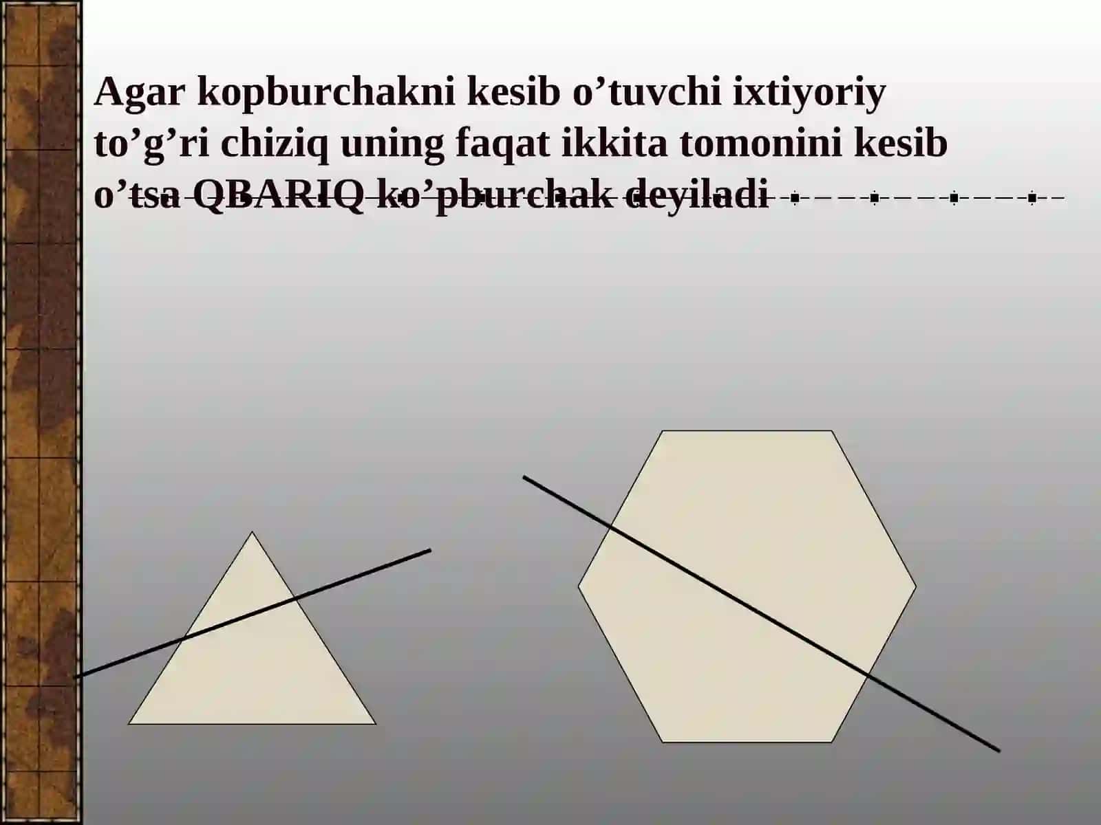 KO’PBURCHAKLAR 3
