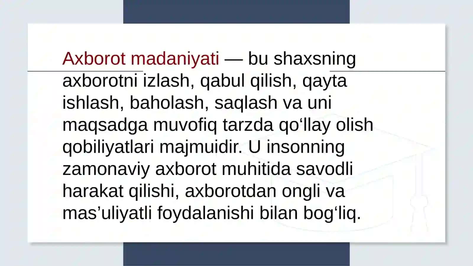 Axorot madaniyati tushunchasi mazmun mohiyati axborot olish va foydalanish metodlari 3