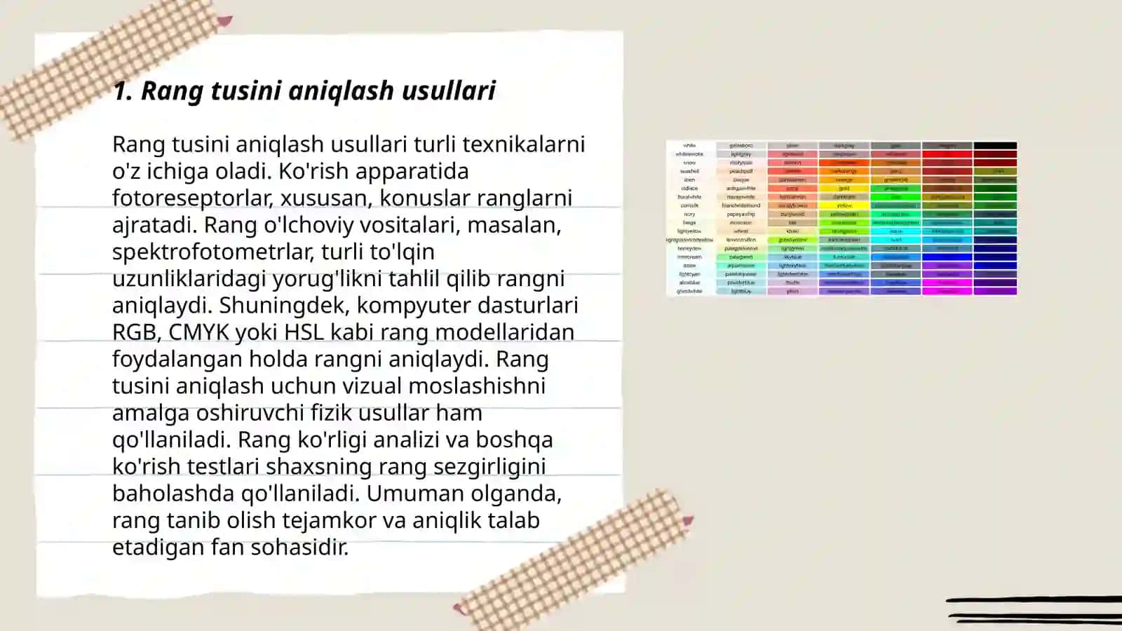Rang tusini aniqlash tehnologiyasi ranglash va pardozlash turlari 3