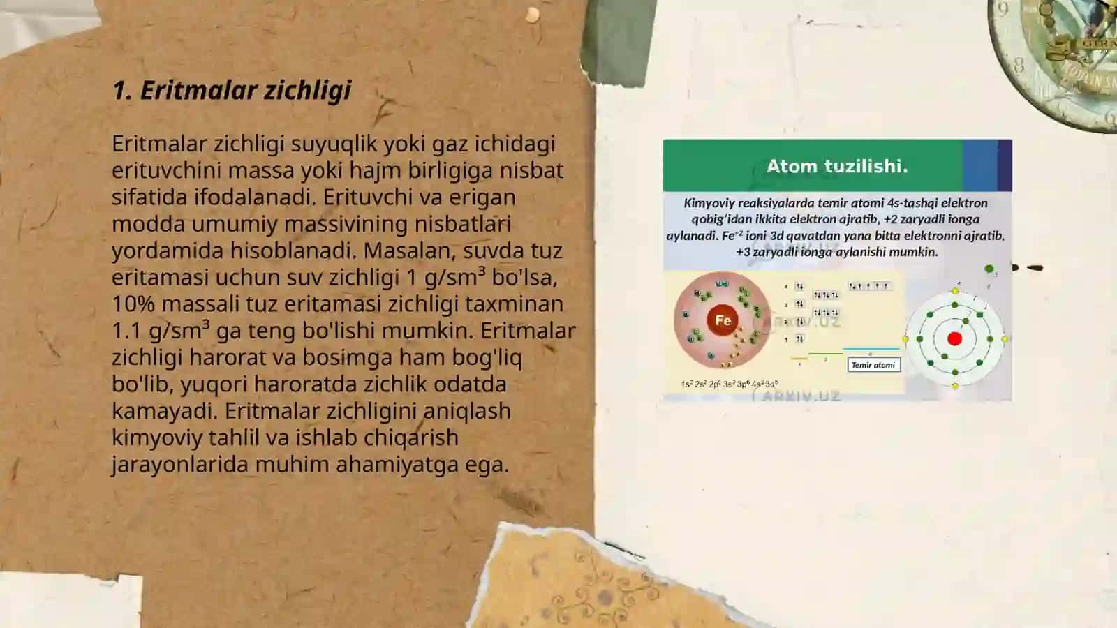 Eritmalar zichligi 3