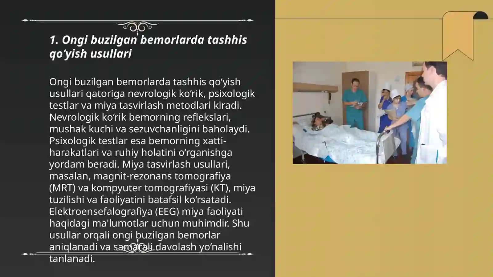 Ongi buzilgan bemorlarda tashhis qo‘yish usullari 3