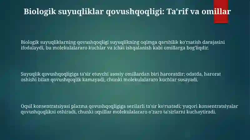 Biologik suyuqliklarning qovushqoqligi 3