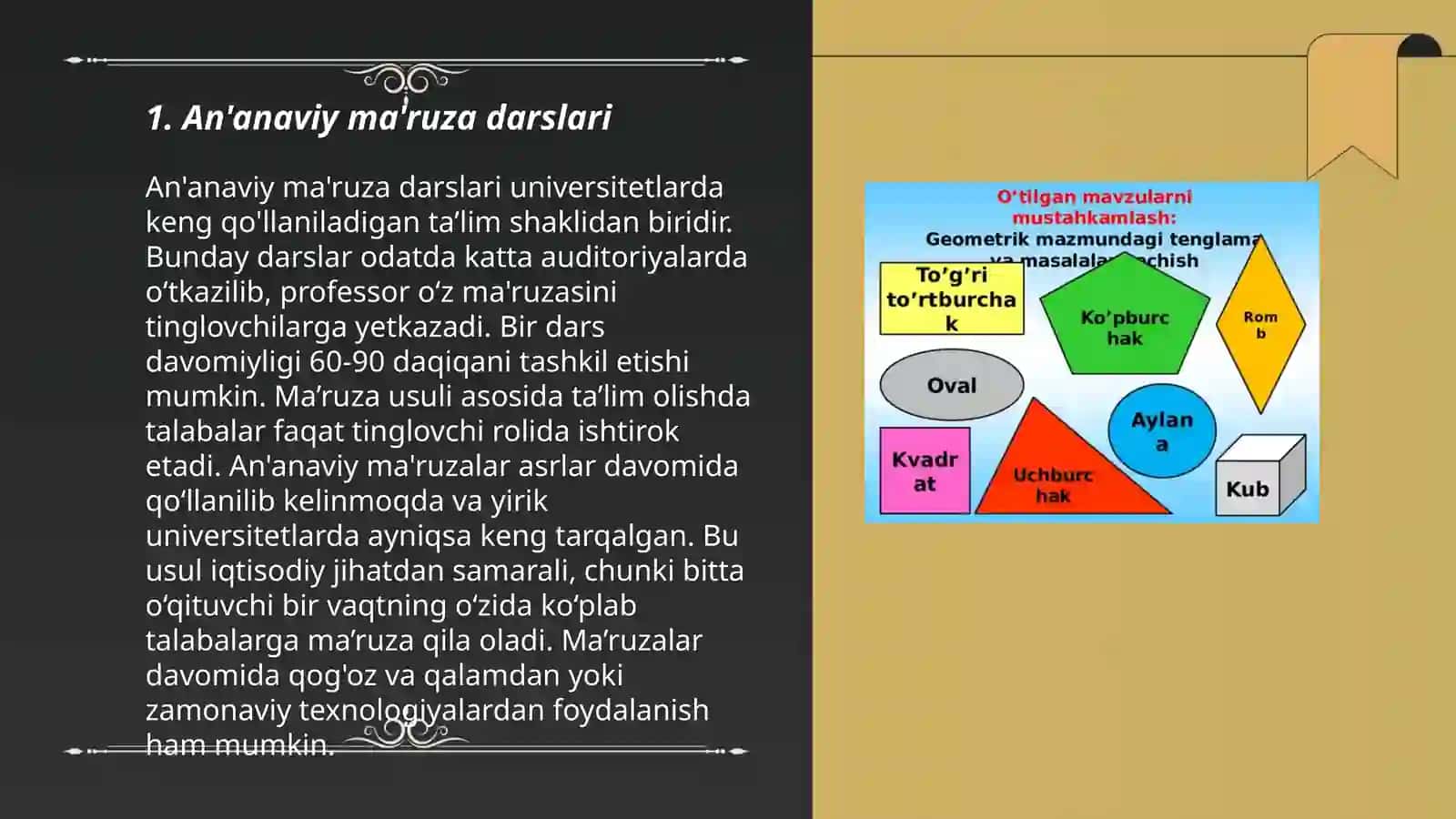 Mutaxassislik fanlarini oʻqitishda dars shakllari 3