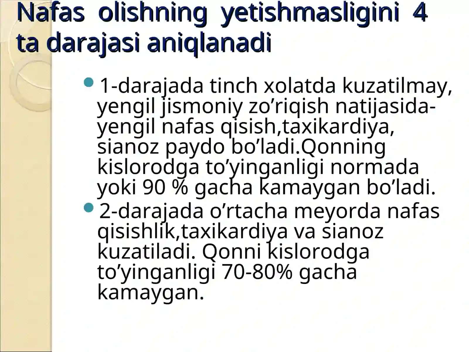 ERTA YOSHDAGI BOLALARDA NAFAS TIZIMI KASALLIKLARINI SEMIOTIKASI VA SINDROMLARI 3