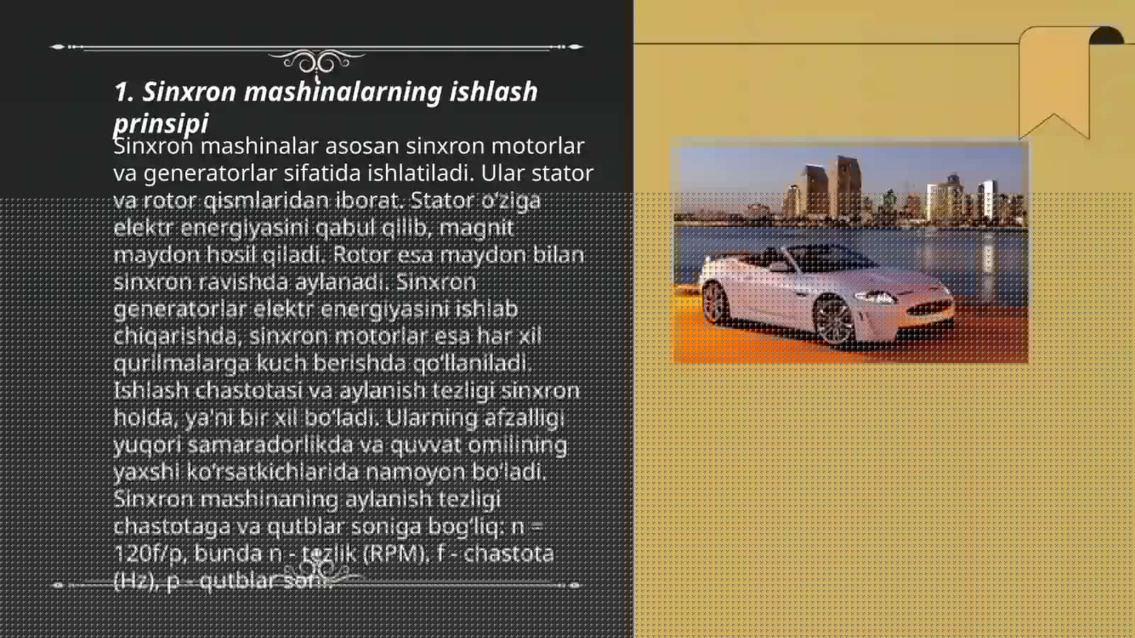 Sinhron mashinalar 3