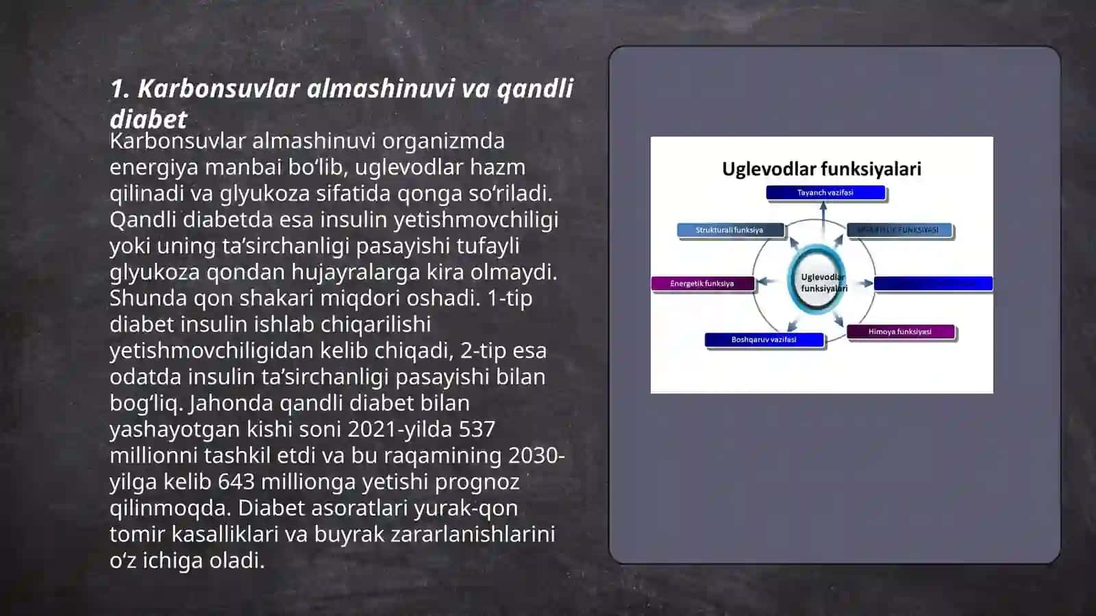 Qandli diabetda karbonsuvlar,yog‘lar va oqsillar almashinuvi buzilishi 3
