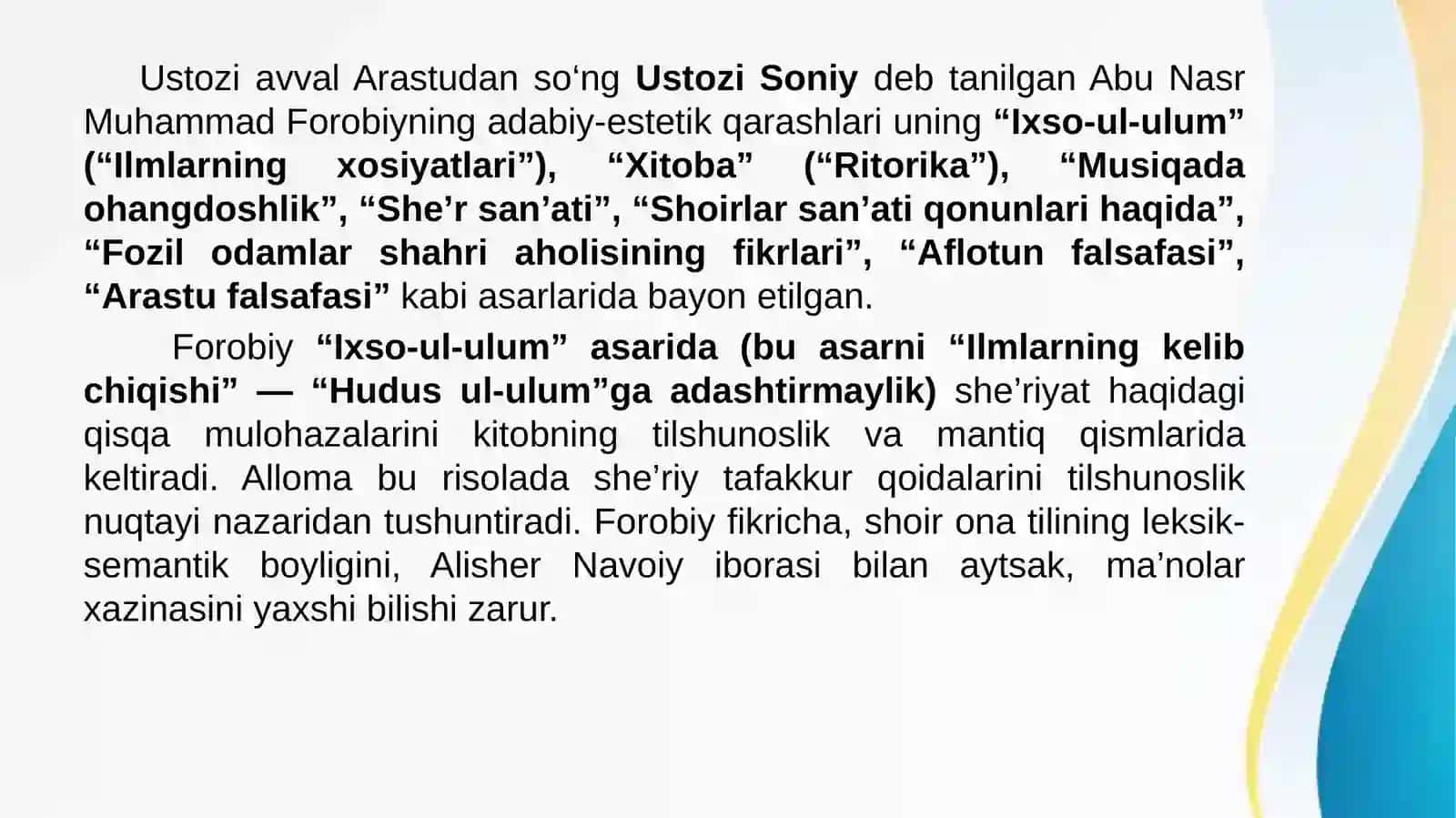 Sharq va G‘arbmumtoza dabiy tanqidchiligining rivojlanish tamoyllari va o‘ziga xosligi 3