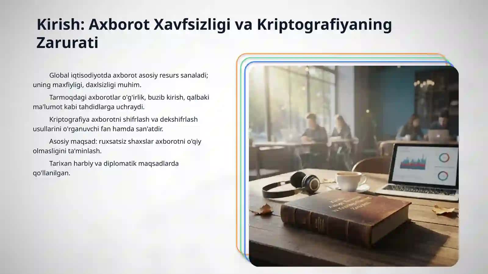 Tarmoqda uzatiluvchi axborotni himoyalashda kriptografiyaning oʻrni 3