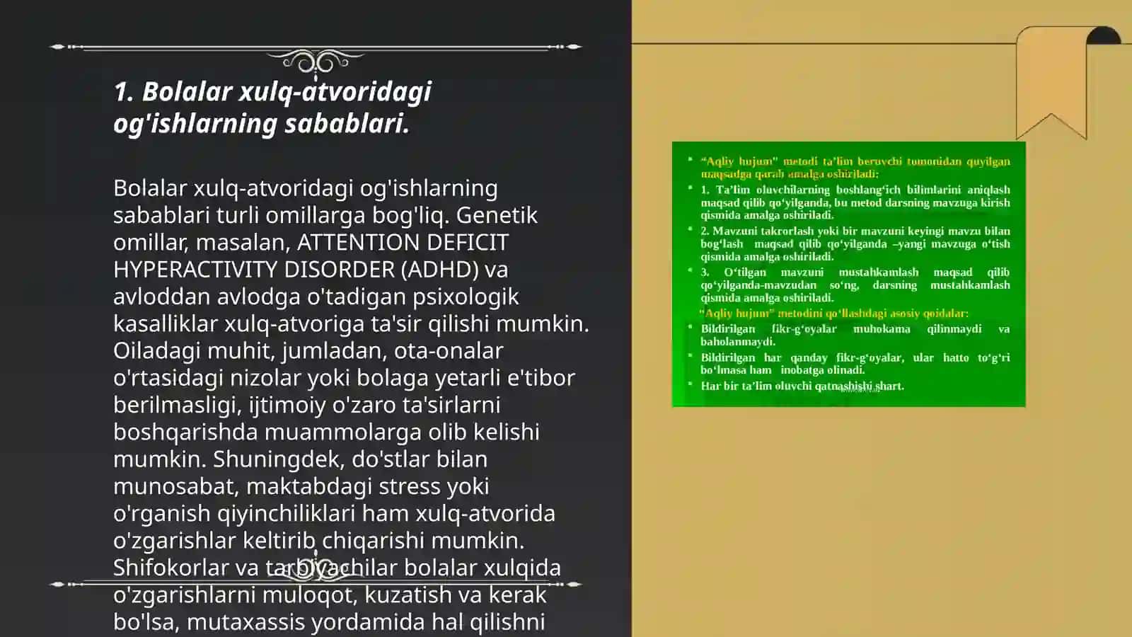 Bolalar xulq-atvoridagi og'ishlarni diagnostika qilish 3
