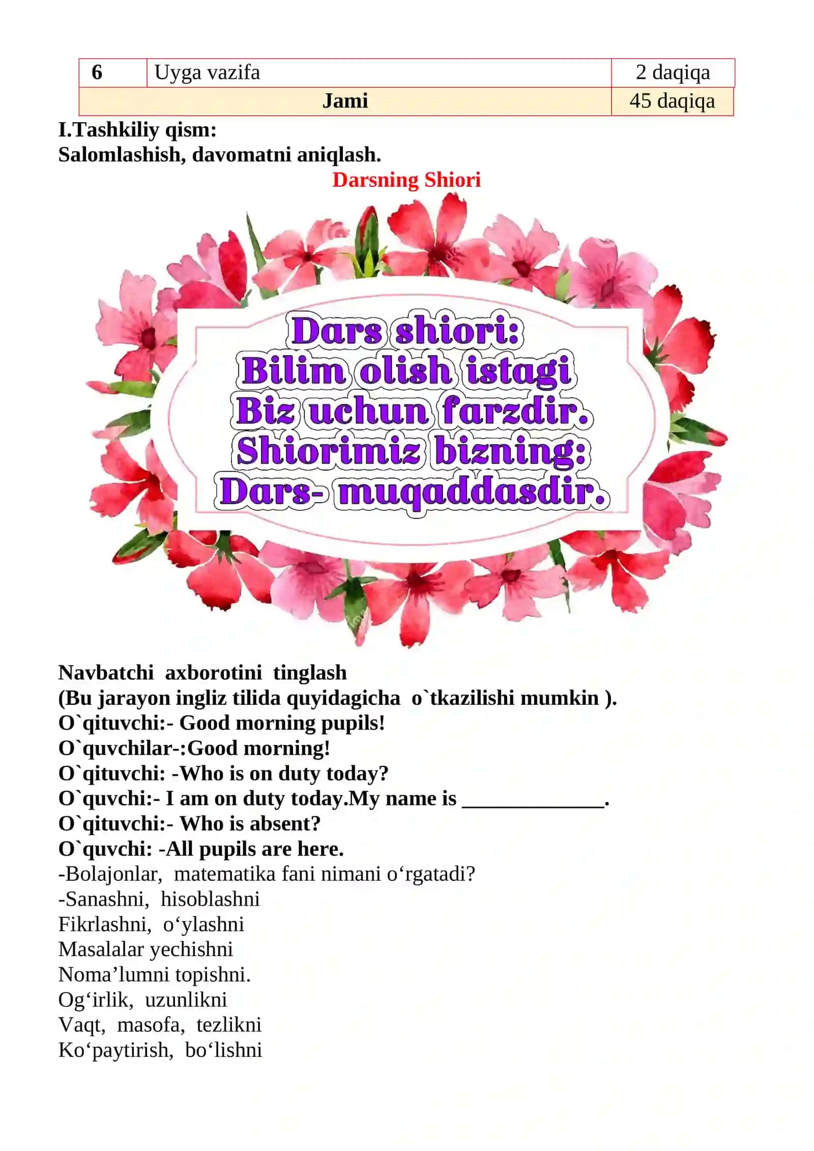 Kattaliklar va ularning xossalari 1-sinflar uchun Matematika fanidan dars ishlanmasi 3