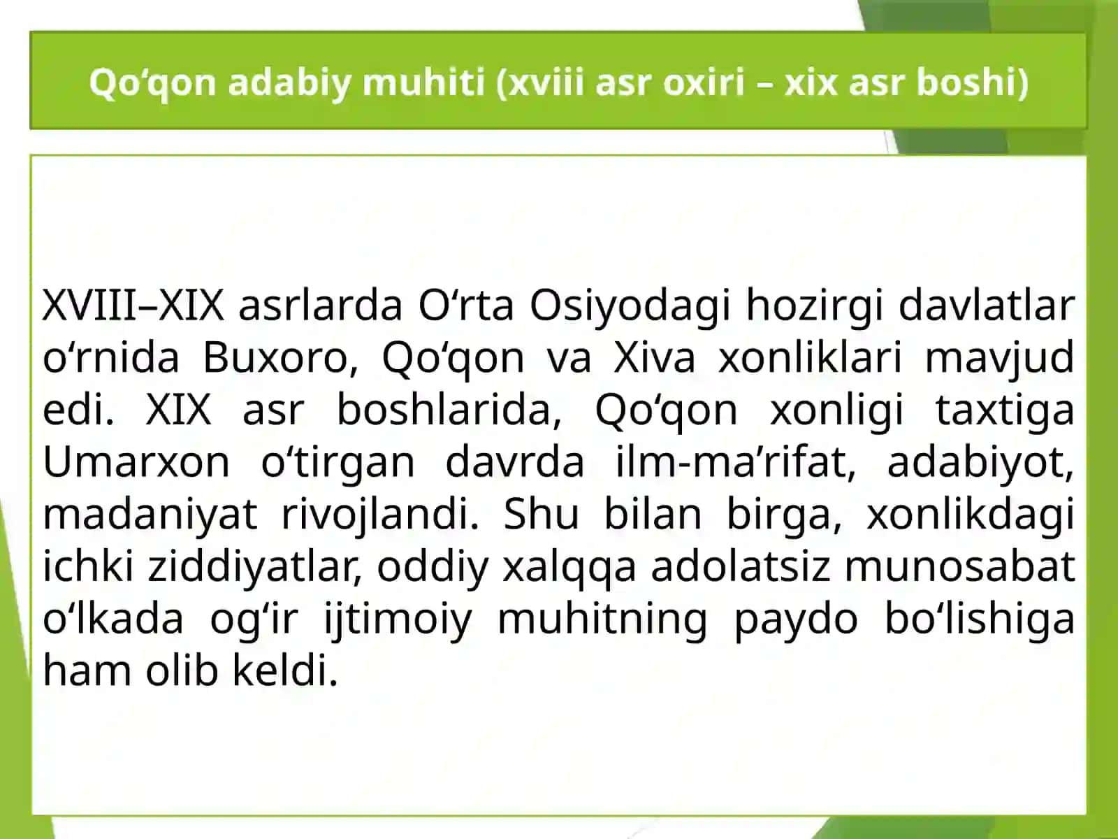 JahonotinUvaysiy.G'azallarvachistonlar 3