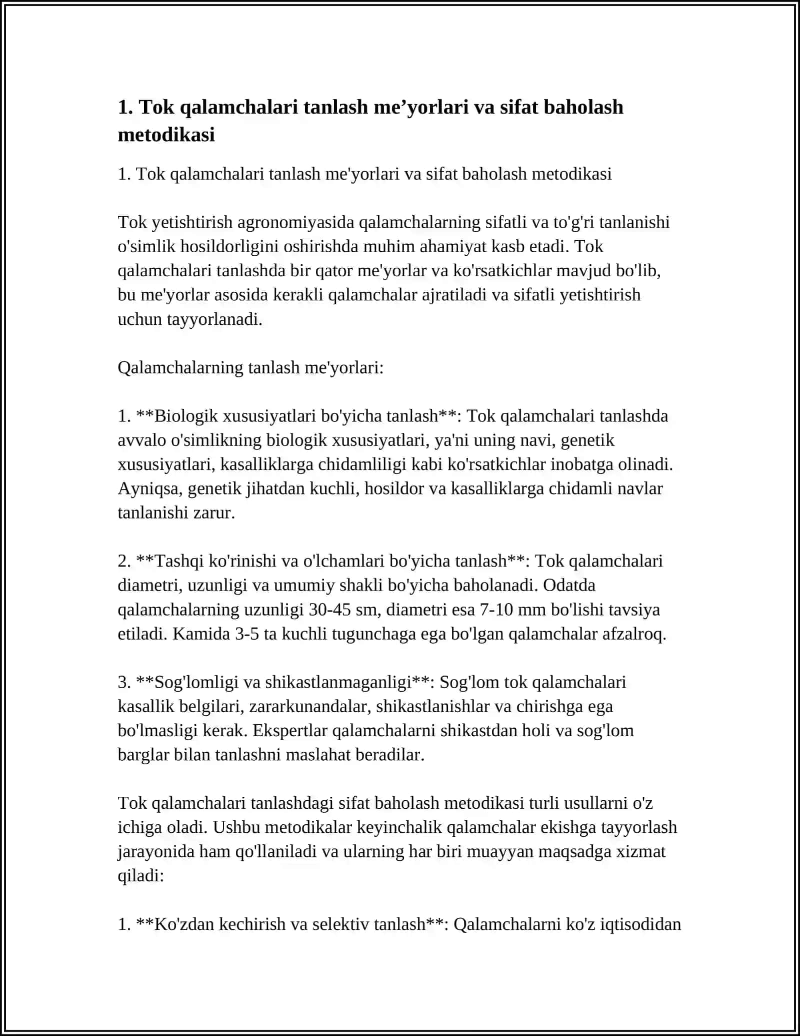 TOK QALAMCHALARI EKISHDAN OLDIN ISHLOV BERISH USULLARI METODIKASI 3