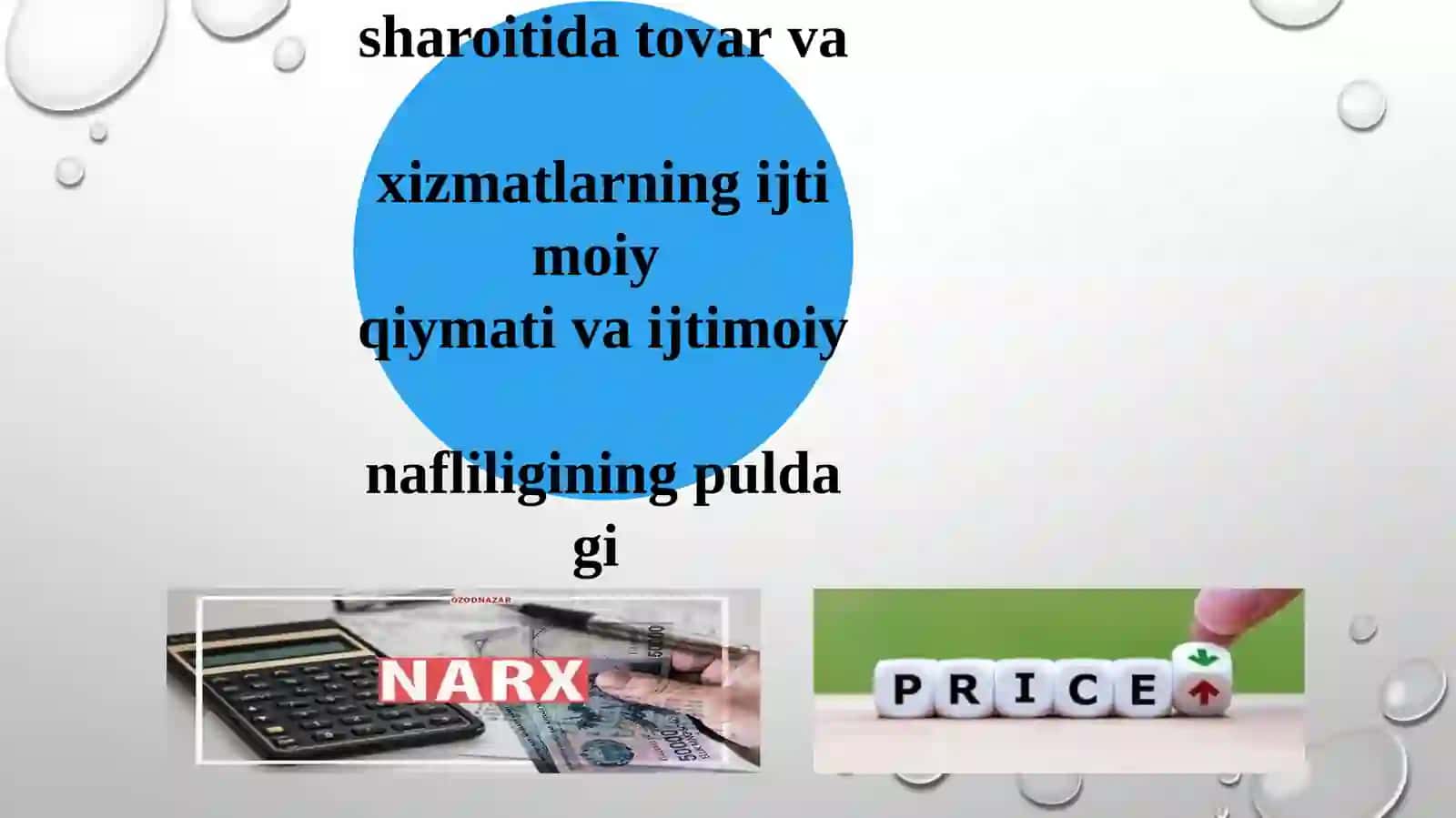 Narxning mohiyati va shakllanishi xususiyati 3