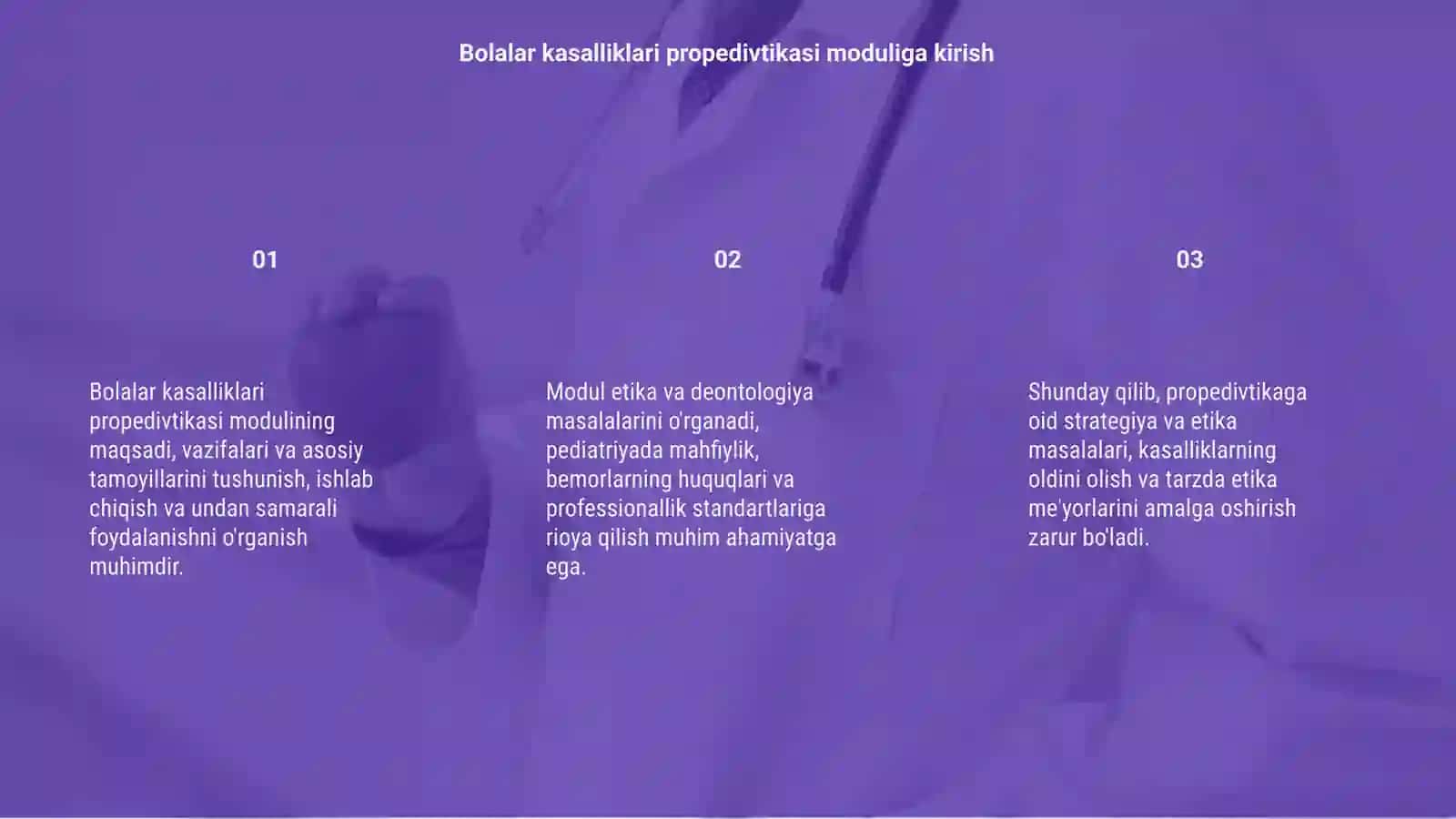 Bolalar kasalliklari propedivtikasi moduliga kirish 3