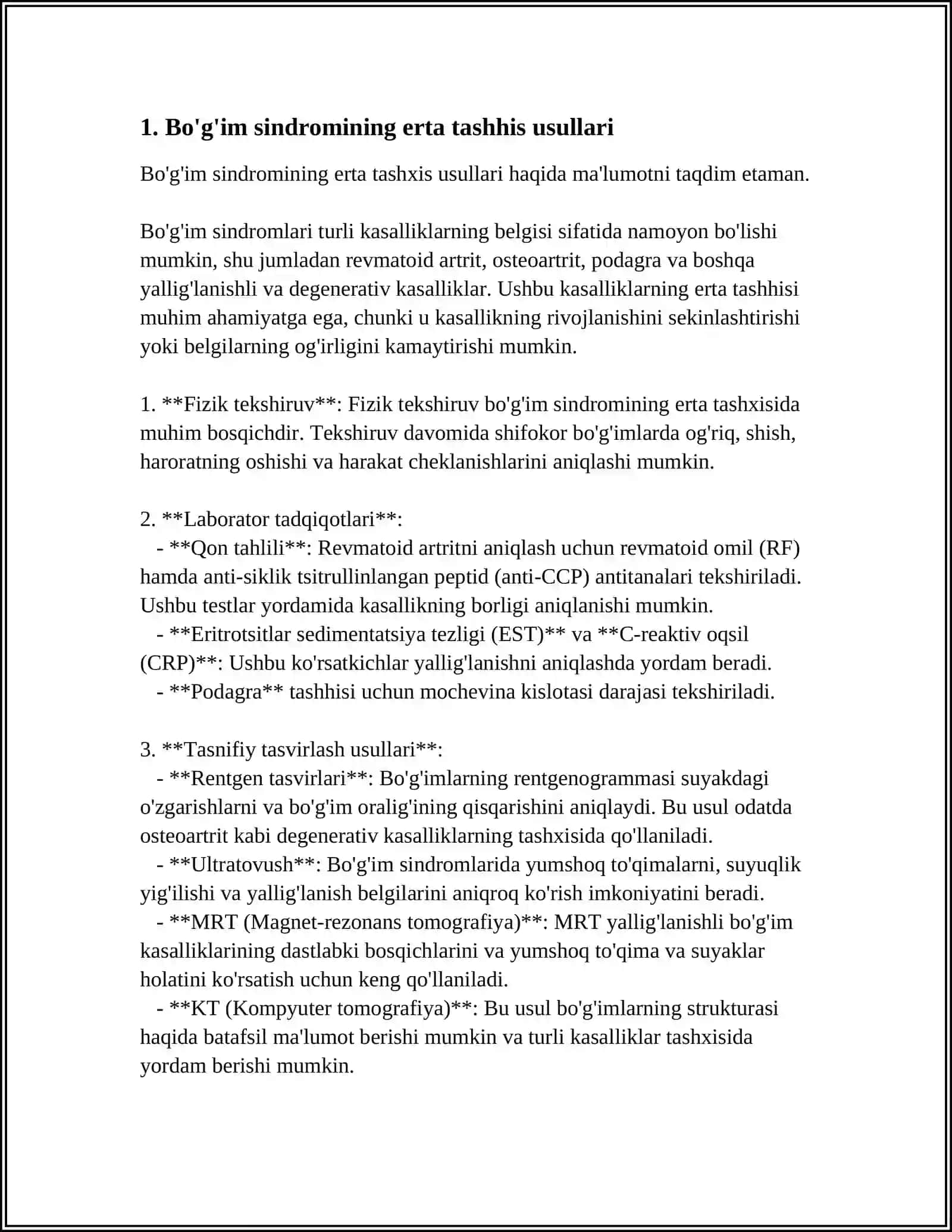 BO'G'IM SINDROMI.ERTA TASHHISLASH 3