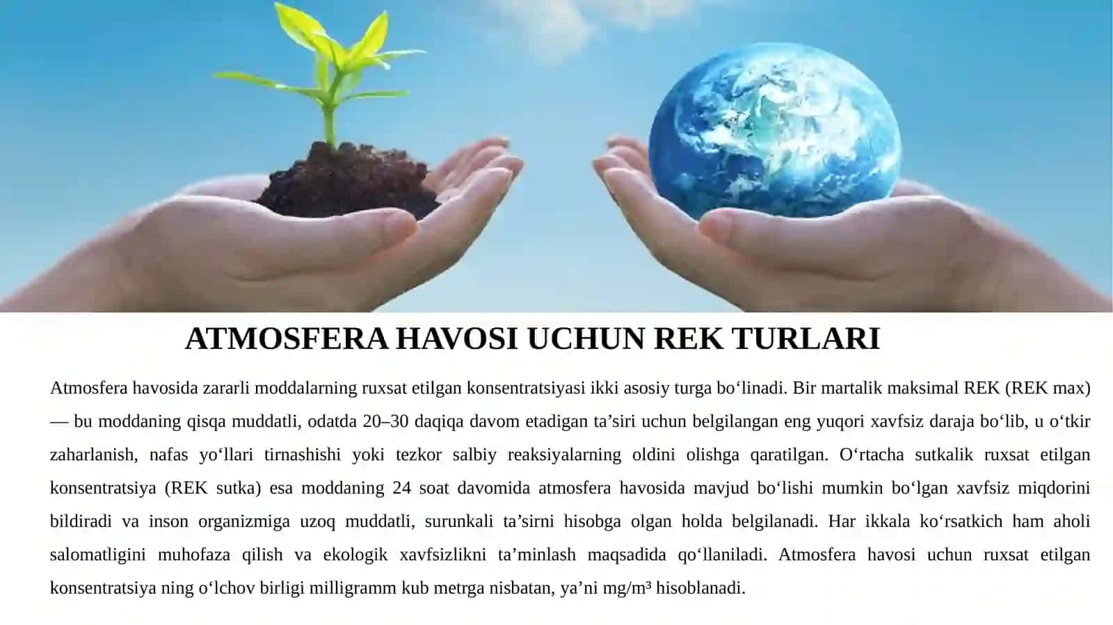 Ruxsat etilgan konsentratsiya turlari va o‘lchov birliklari 3