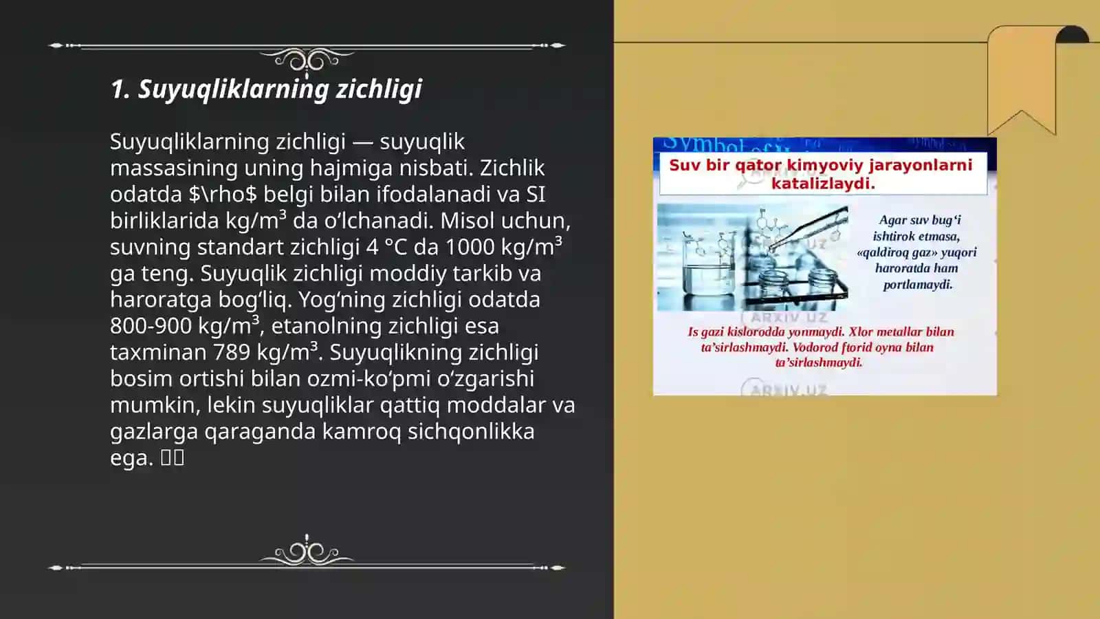 Suyuqlik va gazlarning umumiy xossalari 3