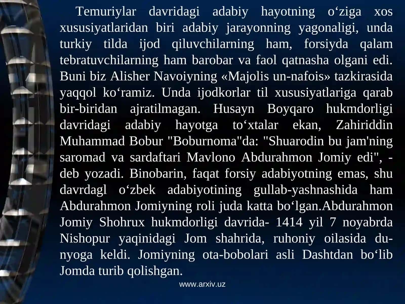 Abdurahmon Jomiyning «Haft avrang» 3