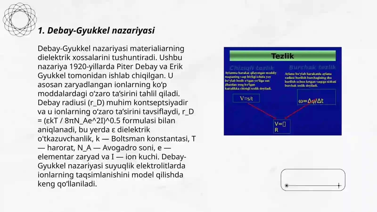 Chekli va kengaytirilgan Debay- Gyukkel qonunlari 3