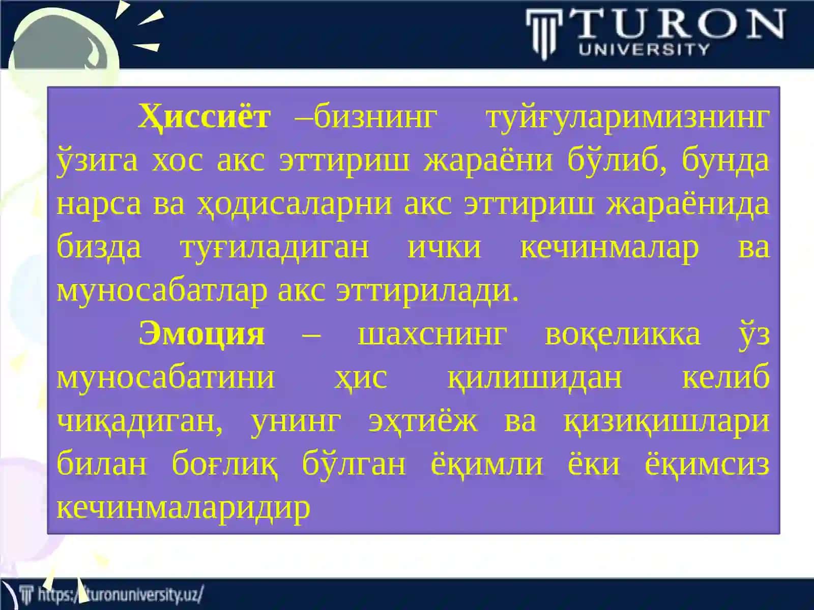 Шахснинг эмоционал-психологик хусусиятлари 3